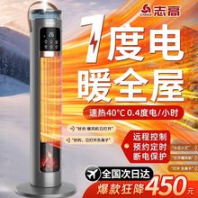 ʯīϩ�ӝ�ȡů���Z��׃�lů�L�C������ع���ȫ���ů����ů���]