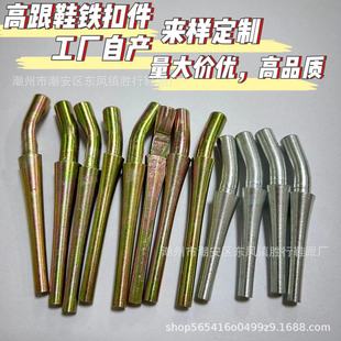 �߸�ЬŮЬ���F�ۼ���Ʒ�|�S���Ԯaֱ�N