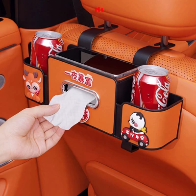 Car tissue box/set | seat back storage box, multifunctional
