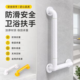 �l���g���֟o�ϵK���ֲ��P��lԡ����ץ�U�������B��Ժ�����U