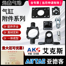 SC��׸�������̶��������m���Д[CA�ζ�CB�p��I/Y�Ͳ��~�۸���