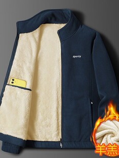 Demi-season keep warm jacket, for middle age