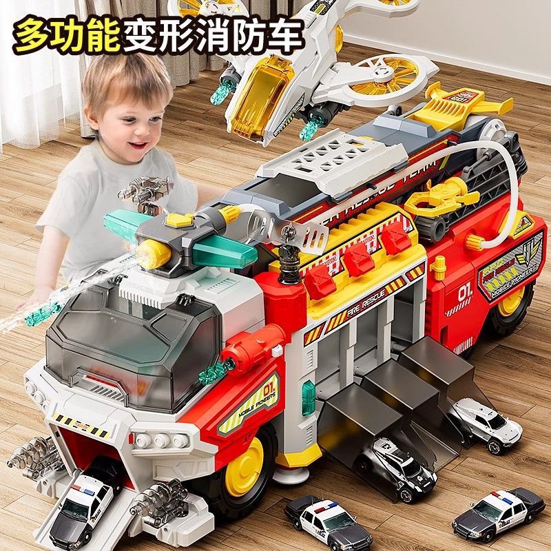 Sam's Multifunctional Rescue Fire Truck Toy Large Police Car Alloy Sound and Light Water Jet Ejection Track Puzzle Boy