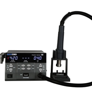 SUGON 8620DX air hot air gun with mobile phone repair