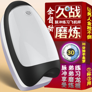 �ձ�Rends�}�_�w�C��������ο�����^��o呟�Ӗ��������Ȥ����Ʒ