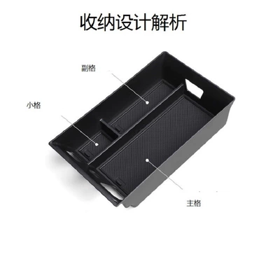 armrest box storage box ALPHARD – Car storage bag/box