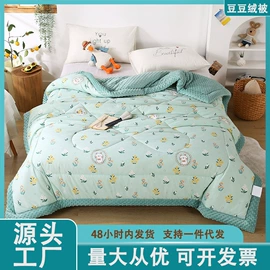 四件套;夏凉被;床单、被单