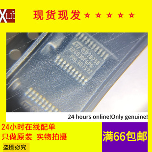 ȫ����Ʒԭ�b STM32G030F6P6TR ��Ƭ�CоƬTSSOP20�_ 32G030F6P6