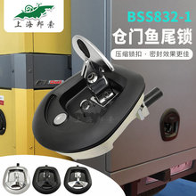 BSS832-1房车鱼尾锁RV仓门锁  拖车T形把手压缩锁 仪表箱工具箱锁