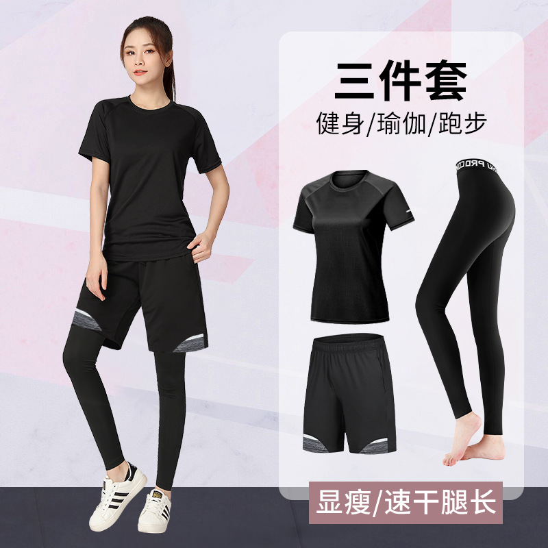 Pure black 3 set