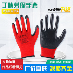 �tɫ���z�ڱ�����������ĥ�������|���������zʮ����ֲ�