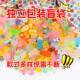 Miniature Animal Blind Bag Mini Luminous Simulation Bunny Cartoon Model Children's Toy Blind Box Bonus Gift