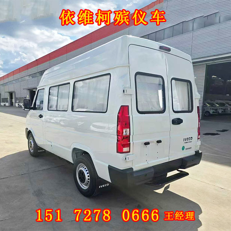 依维柯殡仪车 (8).jpg