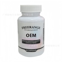 ���^�¿�F؛�羳������N�c���坍MACA�Ῠ�z��FREERANGE ��O EM