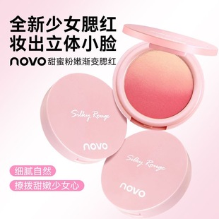 NOVO�W�tͬ�������ɫ�u׃���t��֬�����������ɫ��Ȼ��y�W��Ů