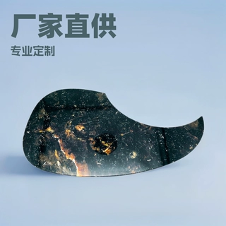 pc镜片定制手提琴装饰片面板pvc彩印面贴乐器亚克力镜片面板工厂