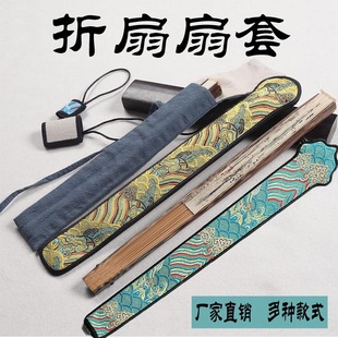 �ȴ���������7��9�����������K���\�������տڲ��������ռ{�����l