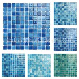 水晶玻璃游泳池马赛克厨房卫生间蓝色背景墙瓷砖鱼池水池墙贴装饰