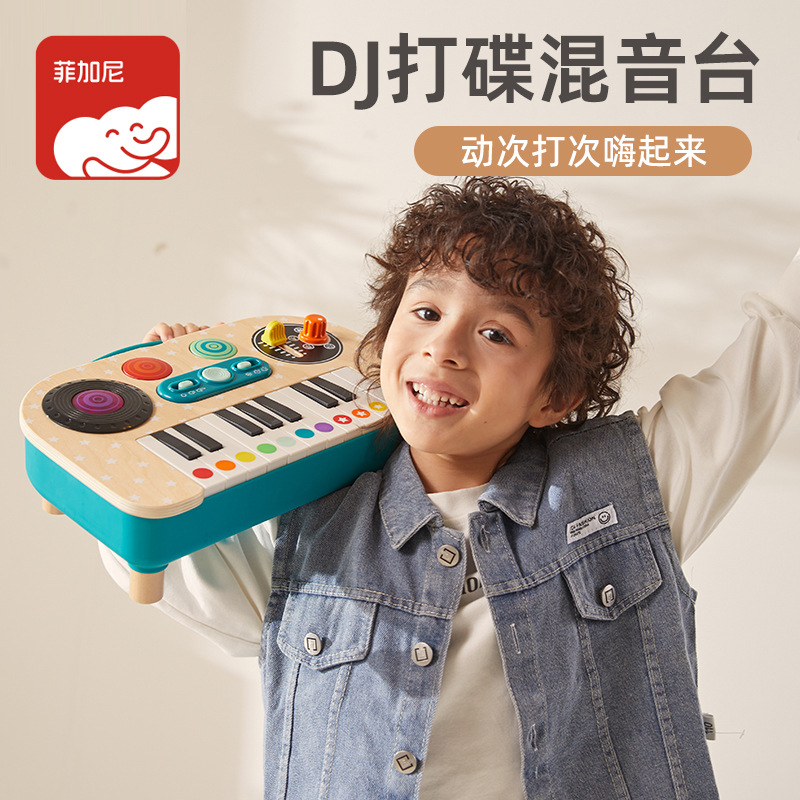 Mesa DJ dinámica para niños Juguetes educativos para bebés Niños y niñas Jardín de infantes Juguetes multifuncionales de educación temprana Regalos de instrumentos musicales