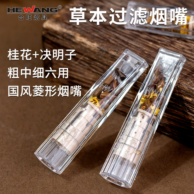 Фильтр для сигарет с османтусом и семенами кассии, одноразовый фильтр для обычных, средних и тонких сигарет.