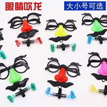 ��ͯ�������ӵ���������ո�����MС���С�YƷС�����R��������