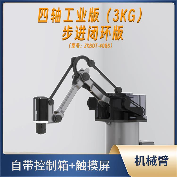 指擎科技 桌面机械臂 动态性能优越 搬运码垛机器人