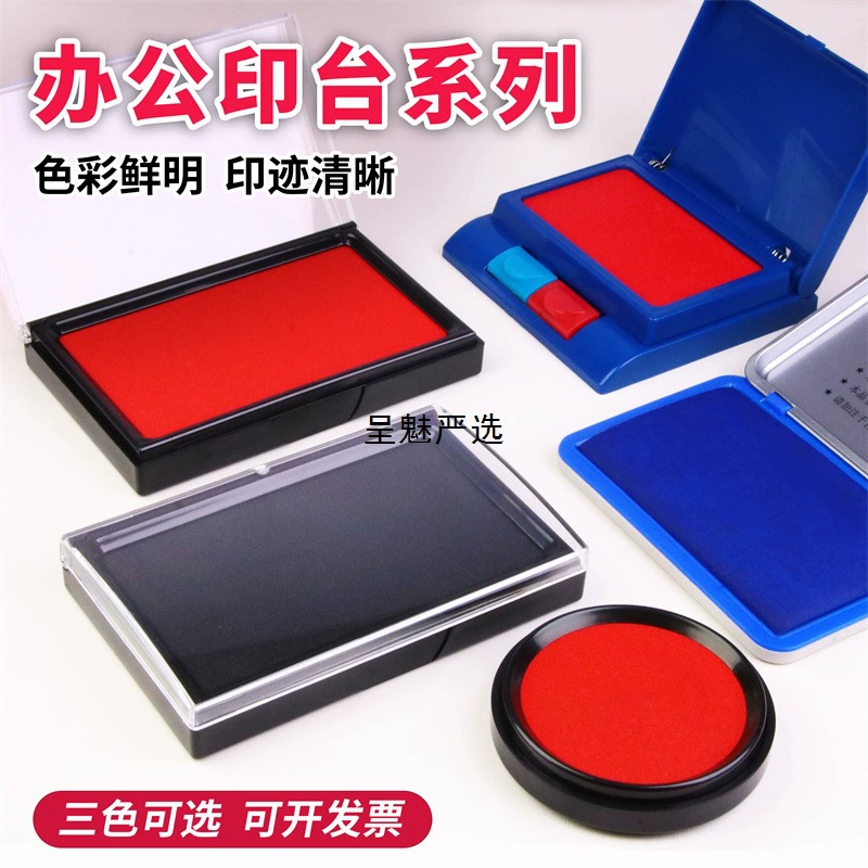Быстросохнущая чернильная подушечка, красная, синяя, черная, прямоугольная, большая, быстросохнущая чернильная подушечка, коробка, чернильная подушечка, офисный финансовый штамп, круглая чернильная подушечка