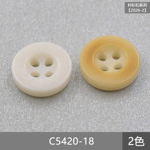 �ť��C5420 ��֬�ۼӺ�������ۿ� T��Ŧ�۳�������