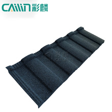�����ʯ������ �����ɫ��ȿɶ� �ʺ��Ͳ�ʯ��Ҏ��1300mm*420mm