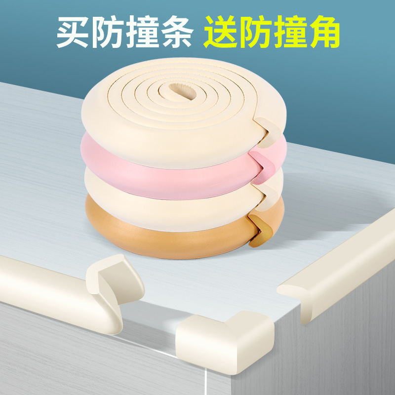 Anti-Collision Strips, Foam Sponge Protective Stickers, Self-Adhesive Baby and Kidsren's Anti-Collision Wall Stickers, Soft Bags, Table Corners, Anti-Collision Handbags