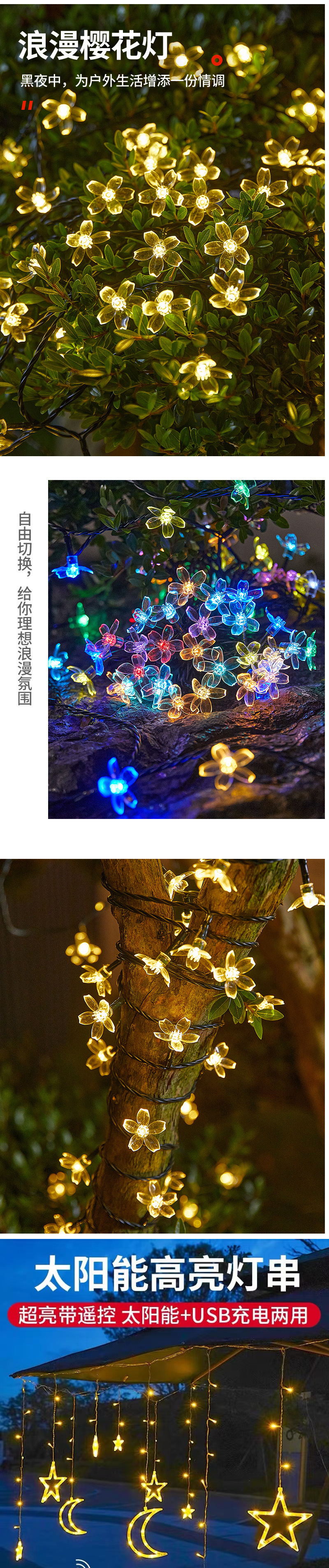 e92cda45-f5fa-49cc-9e87-a6764966c6cc.jpe