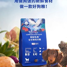 ���ϰ��u�y�����Z���r����500ȫ�r����Ȯ�ZС��Ȯͨ���Թ��Z