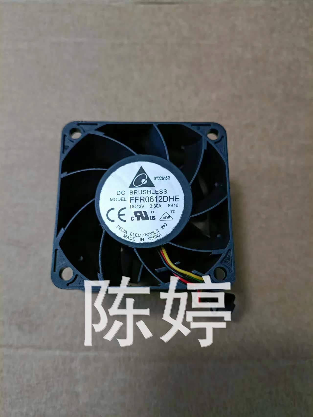 mmexport1679912606236