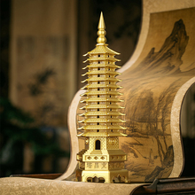 ���S�~�Ĳ����[��13�ӵ�ʮ���ӌW���õĕ�����9�ӾŌӌ�����Ş��