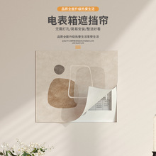 �����L늱����b��ړ����͏d��������l�к��s����ħ�g�N�ڳ�