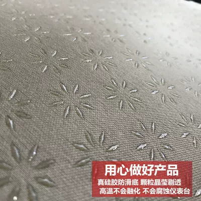 Günəş əleyhinə siperlik – for Toyota Wilanda Light-Proof Mat
