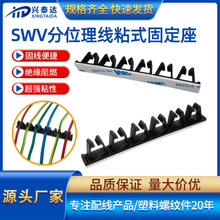 ���������ASWV-1��λ������늾��̶���ճ�z��۾���늾��̶��A