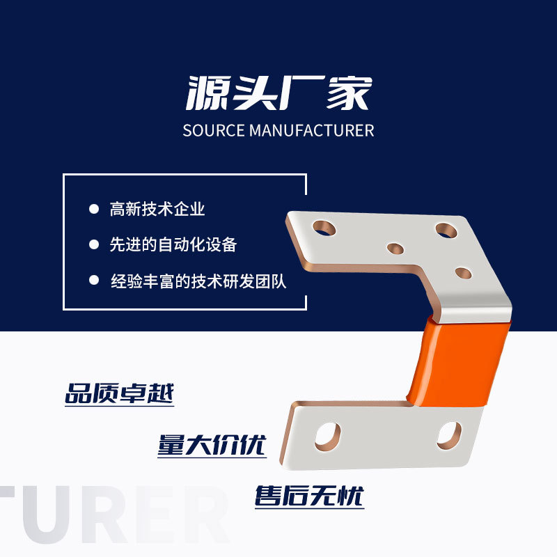 ����ֱ��﮵�ؽ��������� ����ͭ�Ž���ͭ������ ���ͭ��������