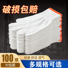 �ɻ��õ������޾��ڱ���ĥ����������Ů���؄ڄӰ׾����ס��S�ҡ�