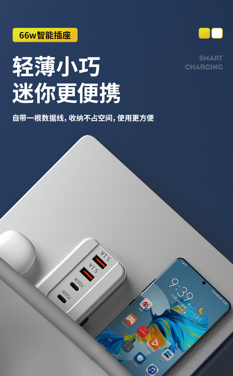 详情图09.jpg