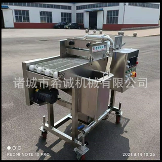 全自动巧克力涂层裹涂机 饼干糕点涂层设备 真空油炸食品巧克力机