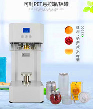 ȫ�Ԅ������w�̲豭��ڙC���u��ޙC�����R���Fơ��ƿ���b����C