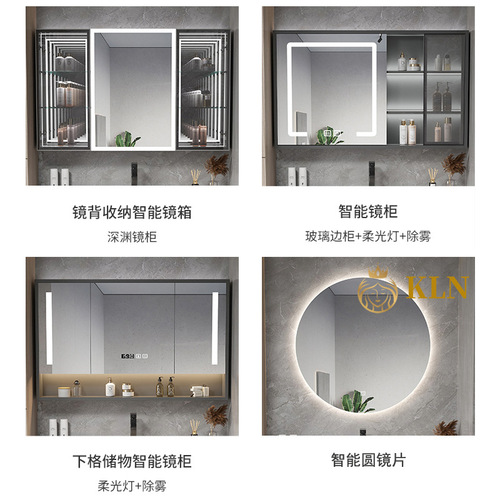 Slate bathroom cabinet combination minimalist smart mirror cabinet approach sensor simple washbasin Jinbaisheng bathroom 8028
