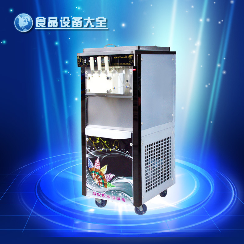 Commercial ice cream machine Bostone 260 ice cream machine vertical ice cream machine to join the machine non-second mobile phone