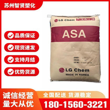 LG���WASA LI-913늚��⚤ ��|���o�� ���B���� ���� �쾀���z��