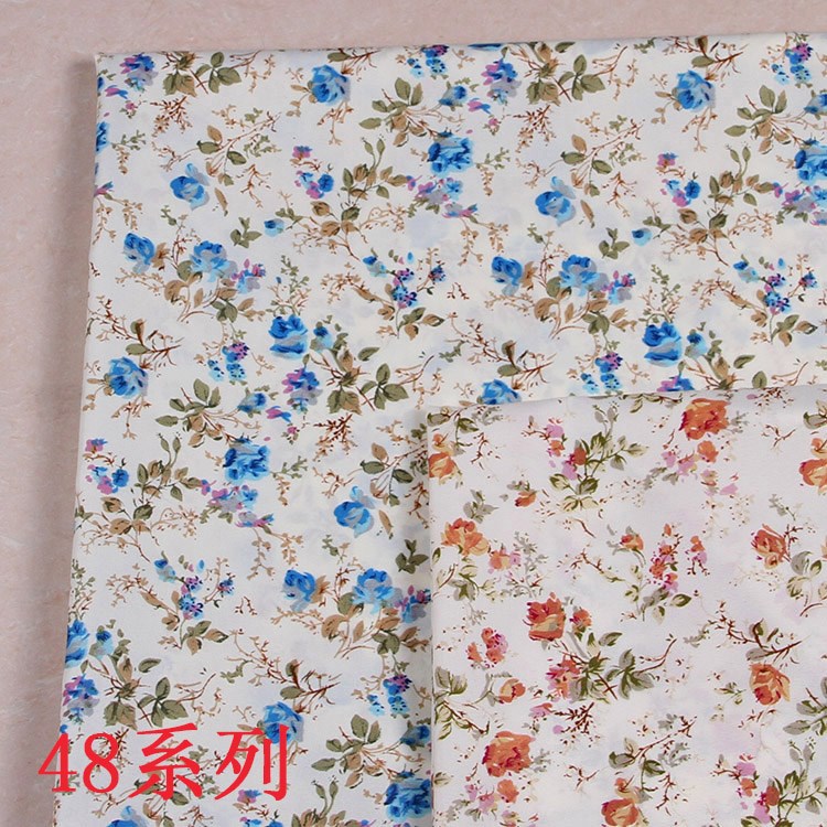 精美抱枕靠垫布料diy红花绿叶蓝花绿叶小花蕾双色系列布艺印花布