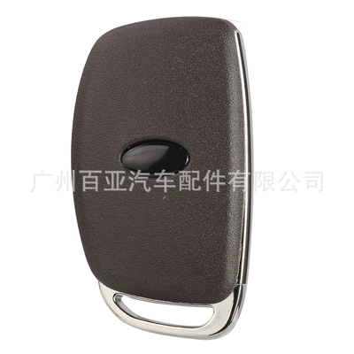 Car Keys Tucson smart card remote