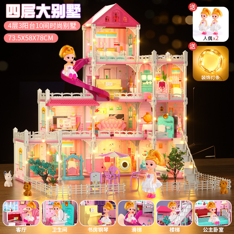 Los niños montados princesa Villa Castillo Casa de juguete casa de muñecas muebles de simulación jugar casa chica regalo de cumpleaños