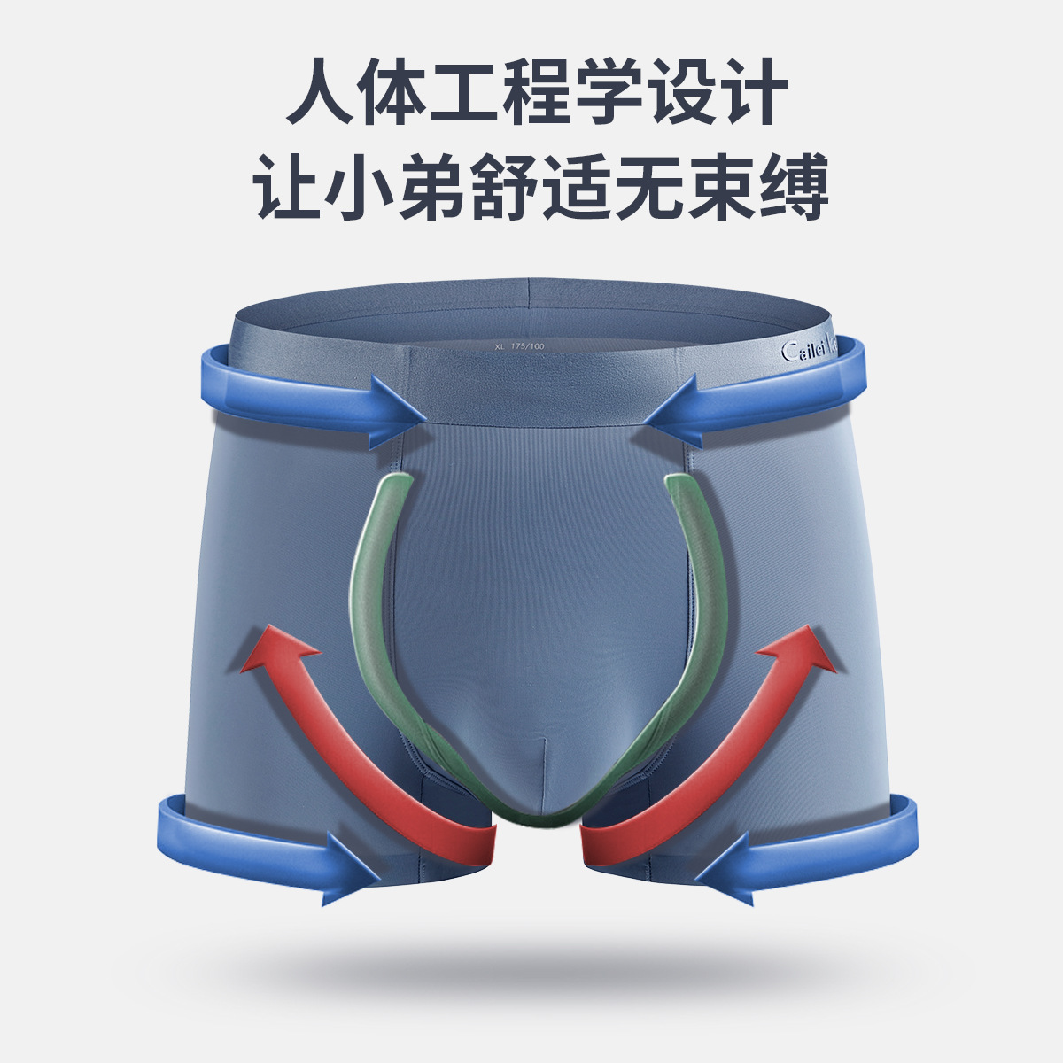 Men's 80-count ice silk seamless flat-bottom briefs K antibacterial canned Japanese high-end summer underwear