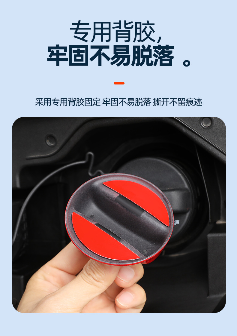 Suitable for all Toyota models RAV4, Camry, Prado, alloy throttle cover, GR carbon fiber pattern decorative protective cover